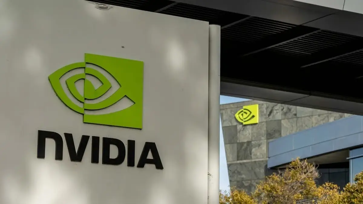 Meta Connect 2025, Investida da China de US$ 390 milhões em Chips e Proibição da NVIDIA